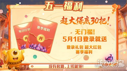 һ࣡ս񶼴ư汾Ϳ⻷30ѳ